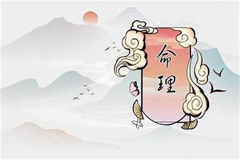 操持之命|癸卯日是什么意思 癸卯日生人论命